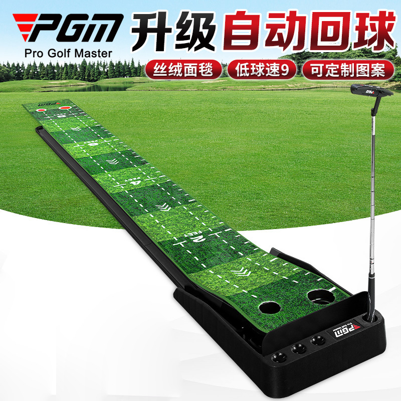 PGM Golf Training Aids 3M Velv - Golf Equipment Cheap review and price