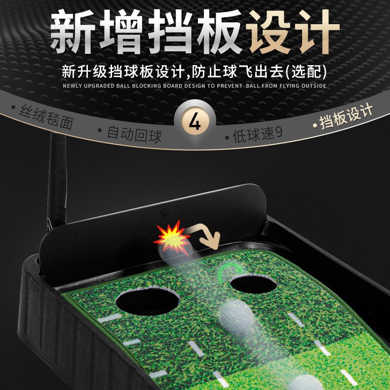 PGM Golf Training Aids 3M Velv - Golf Equipment Cheap review and price